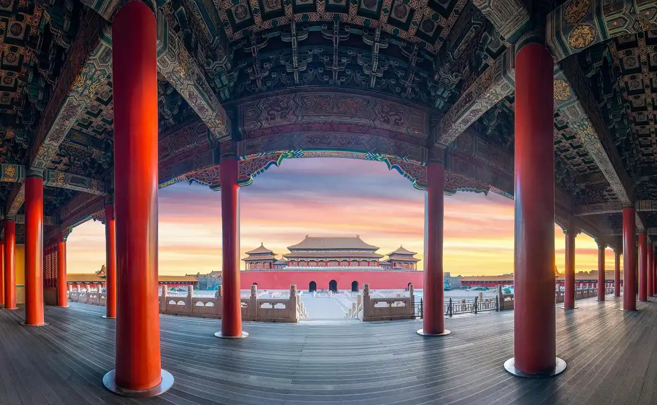 Forbidden City